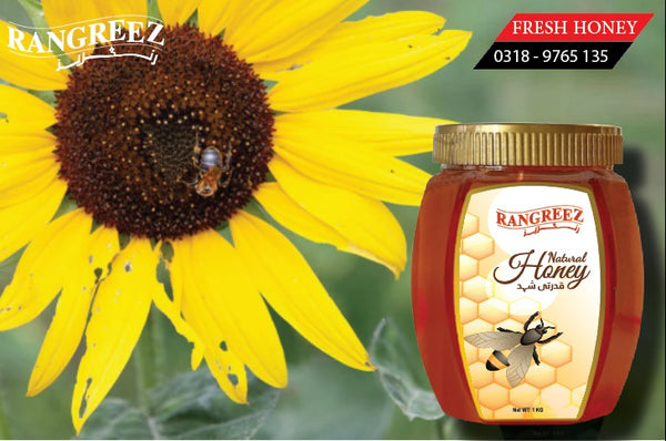 Rangreez Honey